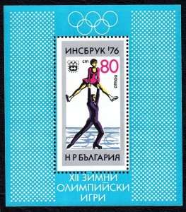 Bulgaria 1976 Olympic Games - Figure Skating Mint MNH Miniature Sheet SC 2299