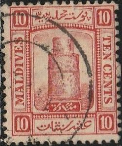 Maldive Islands,  #10 Used, From 1909