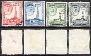 Qatar SG148/51 1966 Top values Cat 522 pounds