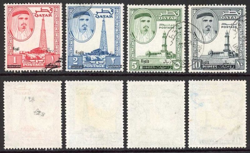 Qatar SG148/51 1966 Top values Cat 522 pounds