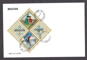 1967 Bhutan Boy Scout overprint World Jamboree SS FDC