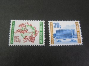 Indonesia 1970 Sc 785-86 set MNH