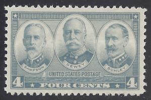 #793 4c Navy Issue Sampson-Dewey-Schley 1937 MNH