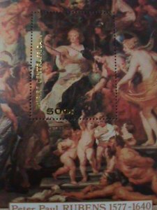 ​CENTRAL AFRICA-NUDE ARTS PAINTING-BY PETER PAUL RUBENS-EST.$12 MNH S/S-VF