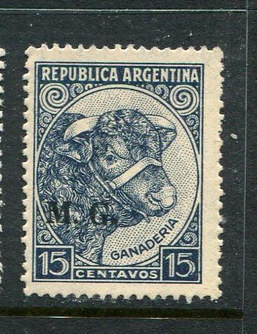 Argentina #OD94 MNH - penny auction