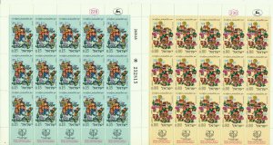 ISRAEL 1968 INDEPENDENCE DAY SHEETS MNH SEE SCAN