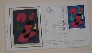 FRANCE FDC  MIRO 1974  SILK CACHET  UNADDRESSED