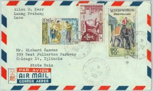 94551 - LAOS - Postal History - AIRMAIL  Savannakhe 1961 - MUSIC Dance ELEPHANT