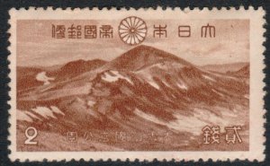 Japan 303 MH CV $1.00