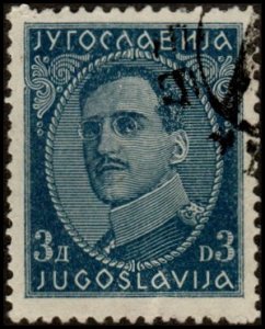 Yugoslavia 80 - Used - 3d King Alexander (1933) (cv $0.50)