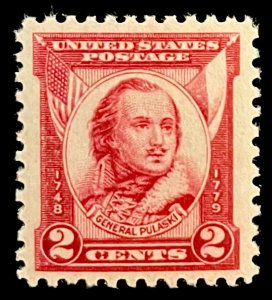 US #690 MINT OG NH XF/Superb!