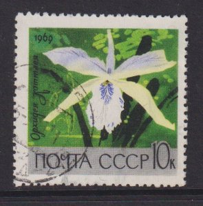 Russia  #3597  used  1969  flowers botanical gardens 10k