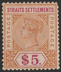 STRAITS SETTLEMENTS 1892 QV Tablet $5 orange & carmine. SG 105 cat £475.