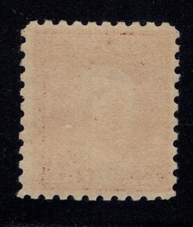 U.S. -  474 - Fine/Very Fine - Never Hinged 