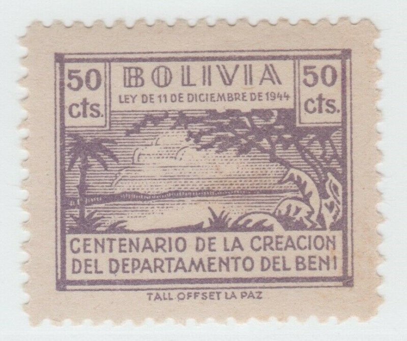 Bolivia Revenue Fiscal stamp 9-11-21- 