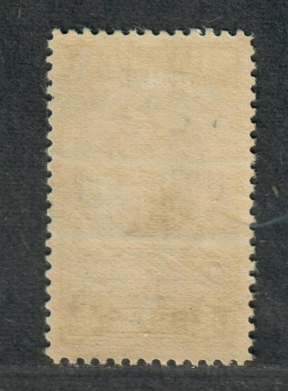 US Sc#RG98 M/NH/VF, Natural Gum Skips, Cv. $350