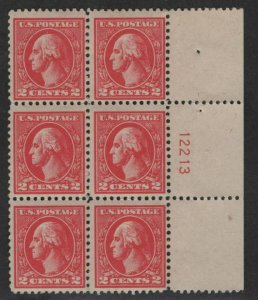 $US Sc#528b M/NH/VF Plate Block#12213, Cv. $375