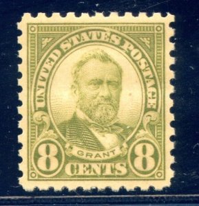 US SCOTT #589 MINT-XF-SUPERB-OG-NH GRADED 95 W/ PSE CERT SMQ $350 (8/6/24 GP)