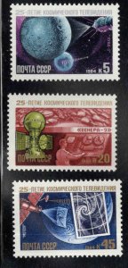 Russia Scott 5296-5298 MNH** Television from Space stamp set