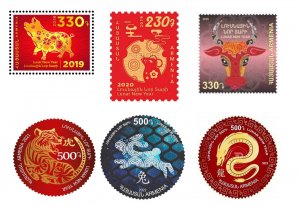 Armenia MNH** 2018-2023 Lunar New Year All Issues Complete hat pig dragon rabbit