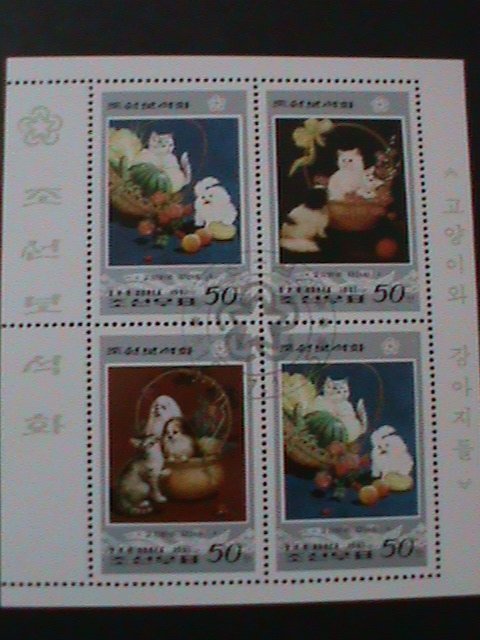 ​KOREA-1997 SC#3601- PAINTING OF LOVELY CATS & DOGS-CTO-S/S-VF-FANCY CANCE