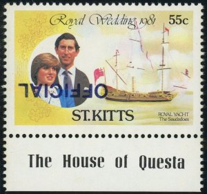 St. Kitts #O25 Royal Wedding Official Inverted Overprint Postage Stamp 1983 MNH