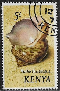 Kenya #48 Used Stamp - Seashell