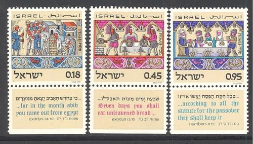 Israel Sc # 484-486 mint never hinged - tab