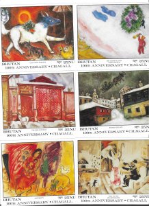 Bhutan 1987 Marc Chagall paintings S/S Imperf Sc 619-630 MNH C15 2 scans