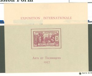 Senegal #178 Mint (NH) Souvenir Sheet