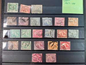 EGYPT Used *1867-1888*   From Big Box - See Description