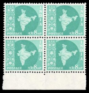 India #280 Cat$20, 1958 8np bright blue green, sheet margin block of four, ne...