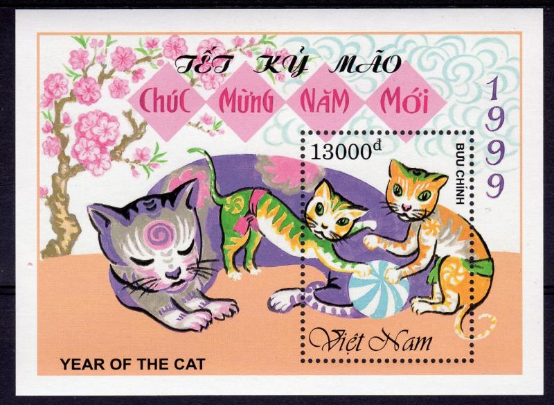 Viet Nam 1999 Sc#2871  Year of the Cat 1999 Souvenir Sheet (1) MNH