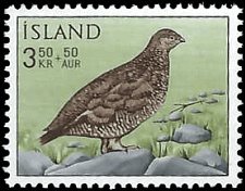 ICELAND   #B19 MNH (1)