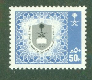 SAUDI ARABIA 1021 NG MH BIN $0.70