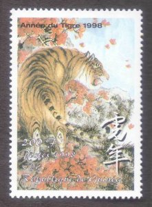 Guinea Rep. 1998 Tiger Wild Animal Wildlife Nature 200F MNH Yvert.1167 (#51)