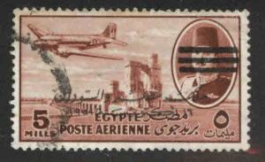 EGYPT Scott C80 Used 1953 Bar obliterated and overprinted airmail