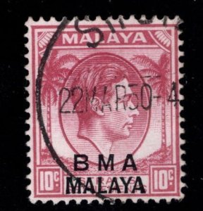 Straits Settlements Scott 262 BMA MALAYA overprint Used Die 1