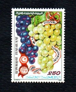 1987- Tunisia- Tunisie- Grape Vine International Year- Année Internationale vin 