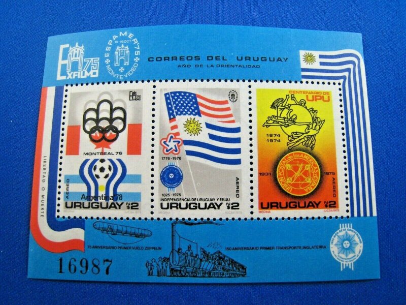 URUGUAY  1975  -  SCOTT # C418a  -   MNH   (Hu1)