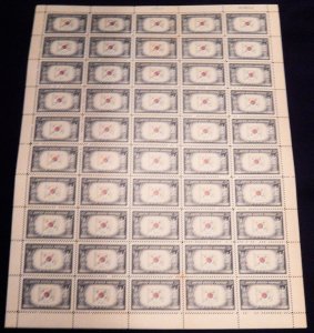 US #921 Korea, Sheet of 50, F/VF to XF mint never hinged, Overrun County, ver...