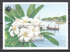 Maldives, Scott cat. 1453. Osaka Garden Expo, Flower s/sheet. ^