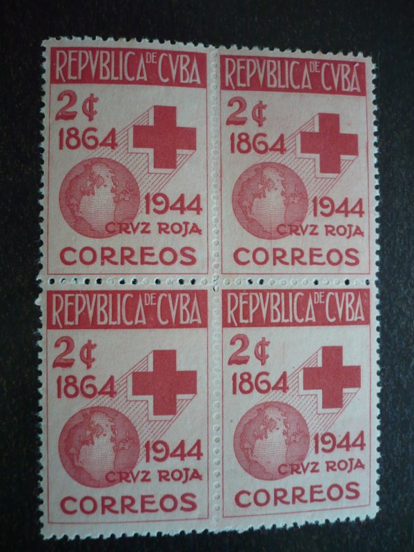 Stamps - Cuba - Scott# 404 - Mint Hinged Block of 4 Stamps