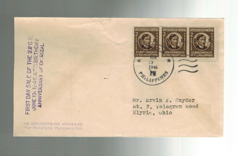 1946 Manila Philippines First Day COver FDC Dr Rizan strip of 3