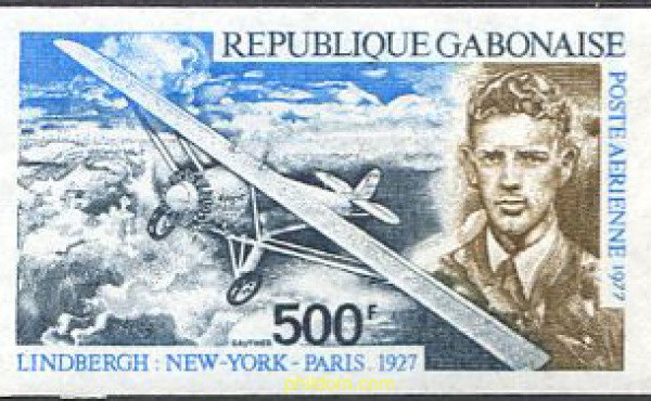 14633 MNH GABON 1977 50 ANIVERSARIO DE LA TRAVESIA DEL ATLANTICO NORTE