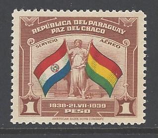 Paraguay Sc # C113 mint never hinged