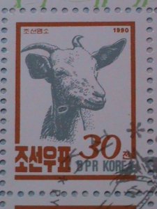 KOREA STAMP: LOVELY FARM ANIMALS CTO MINI SHEET WITH FIRST DAY CANCEL