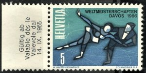 SWITZERLAND #470, USED FAULT - 1965 - SWIT186