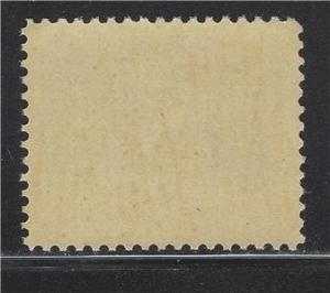 VEGAS - 1894 - Hawaii - Sc# 74 - MNH, Full OG - Fine - Solid - (DG44)