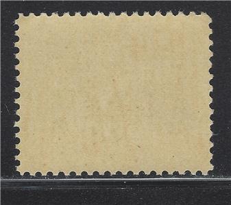 VEGAS - 1894 - Hawaii - Sc# 74 - MNH, Full OG - Fine - Solid - (DG44)